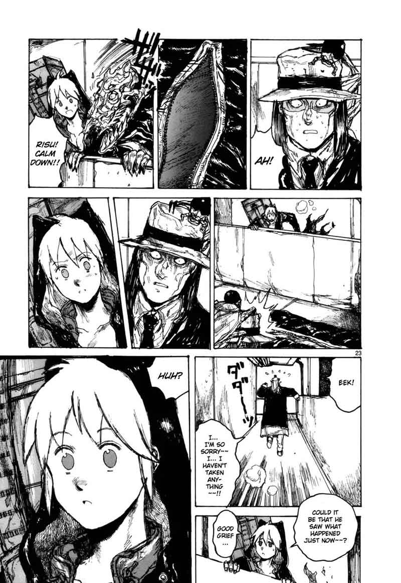 Dorohedoro 95 23