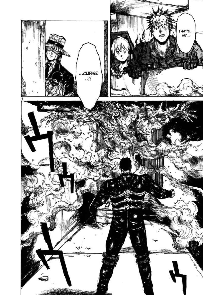 Dorohedoro 95 4