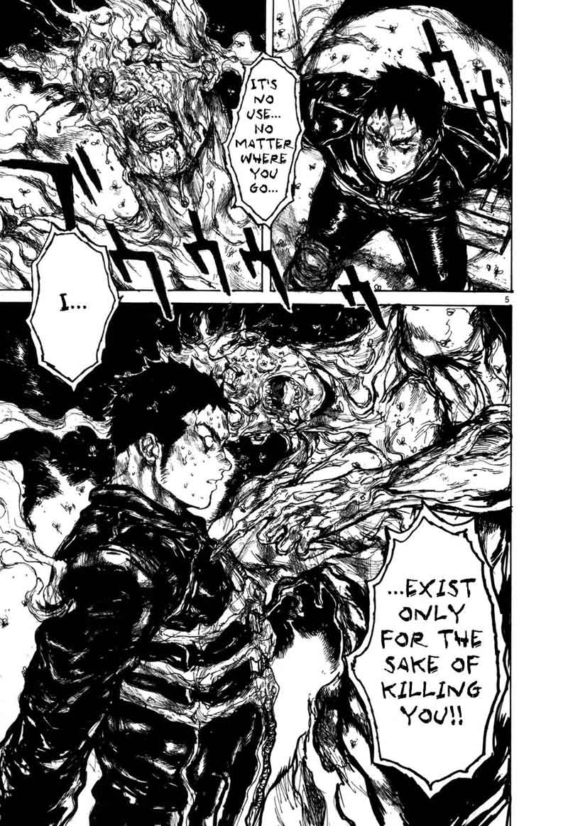 Dorohedoro 95 5
