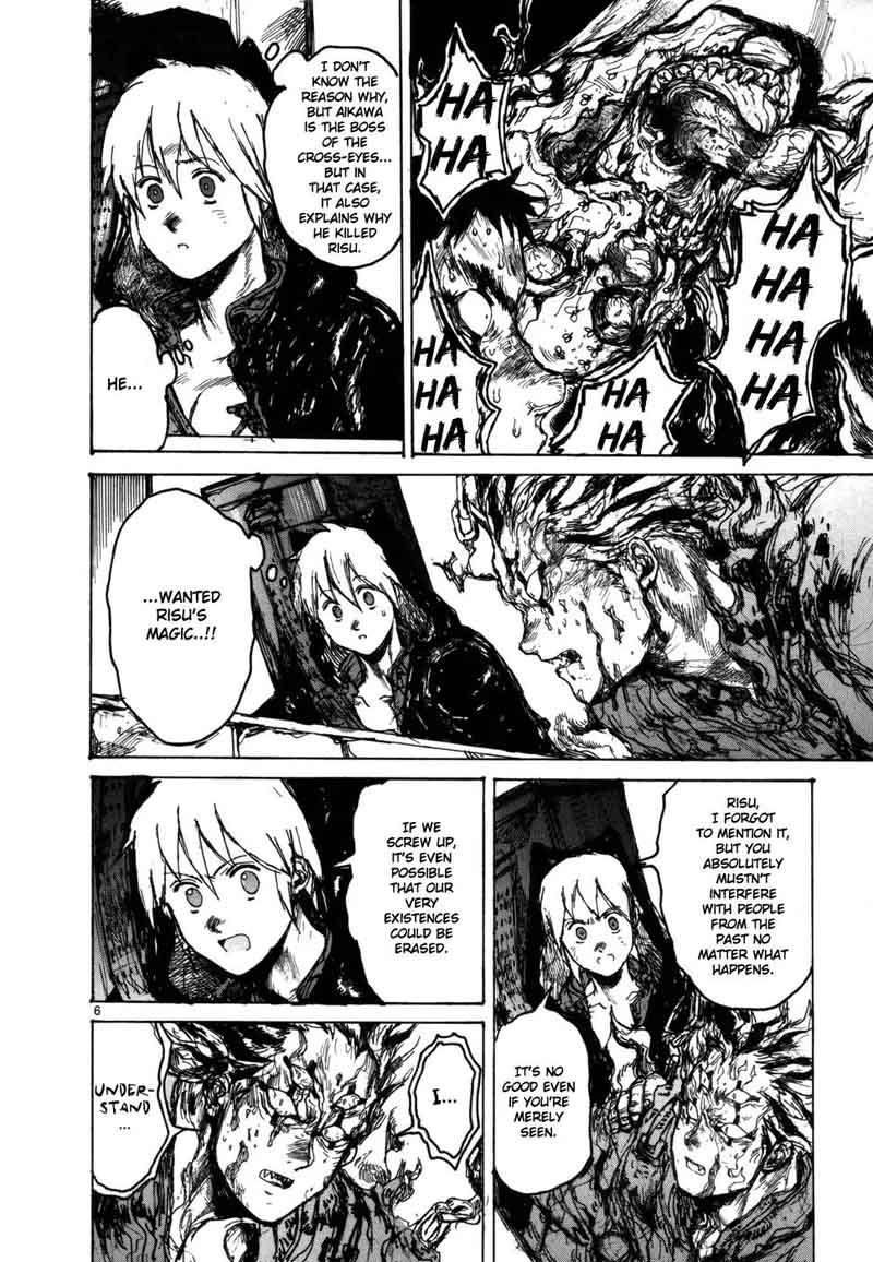Dorohedoro 95 6
