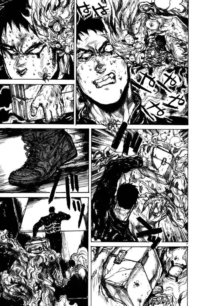 Dorohedoro 95 7