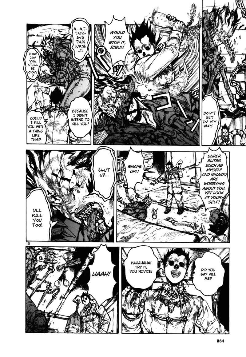Dorohedoro 96 10