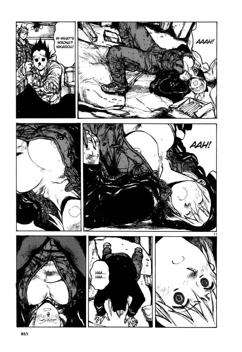 Dorohedoro 96 11