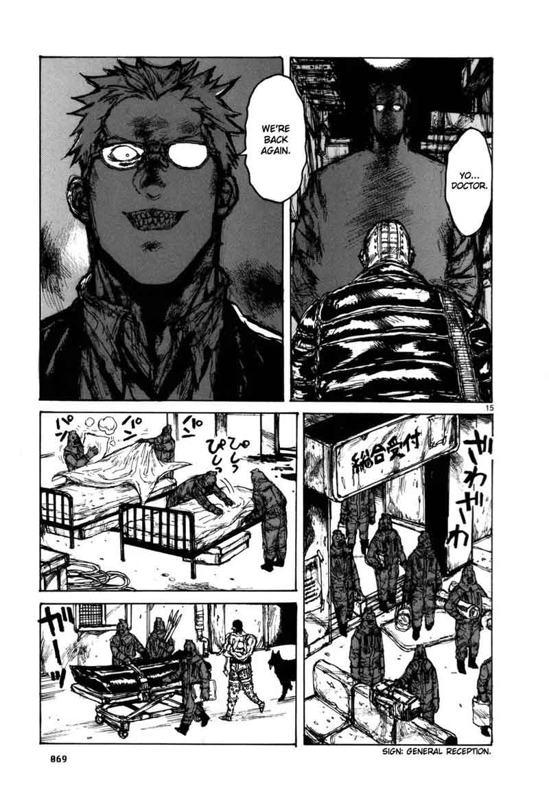 Dorohedoro 96 15