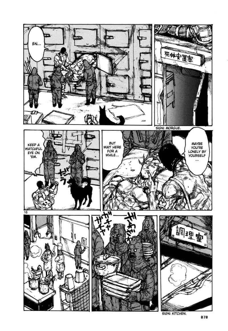 Dorohedoro 96 16