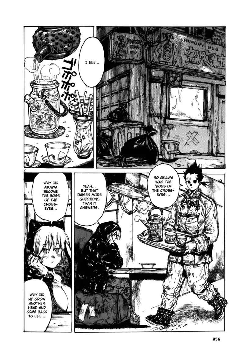Dorohedoro 96 2