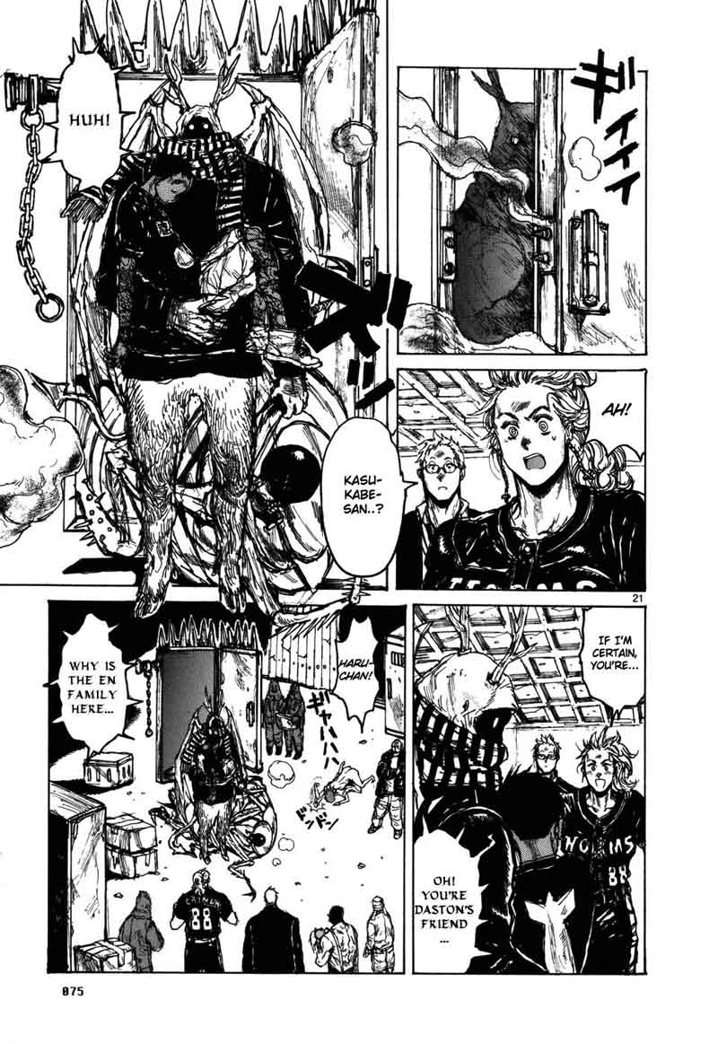 Dorohedoro 96 21