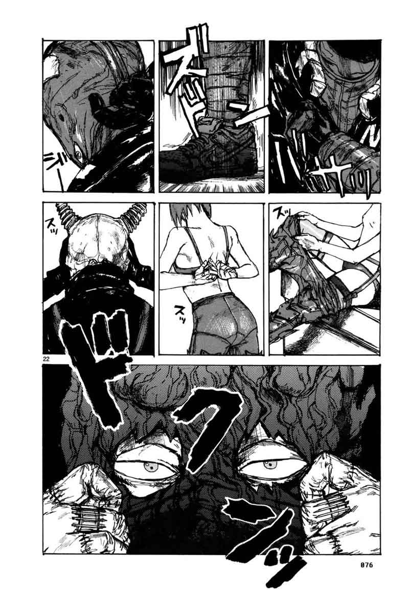 Dorohedoro 96 22