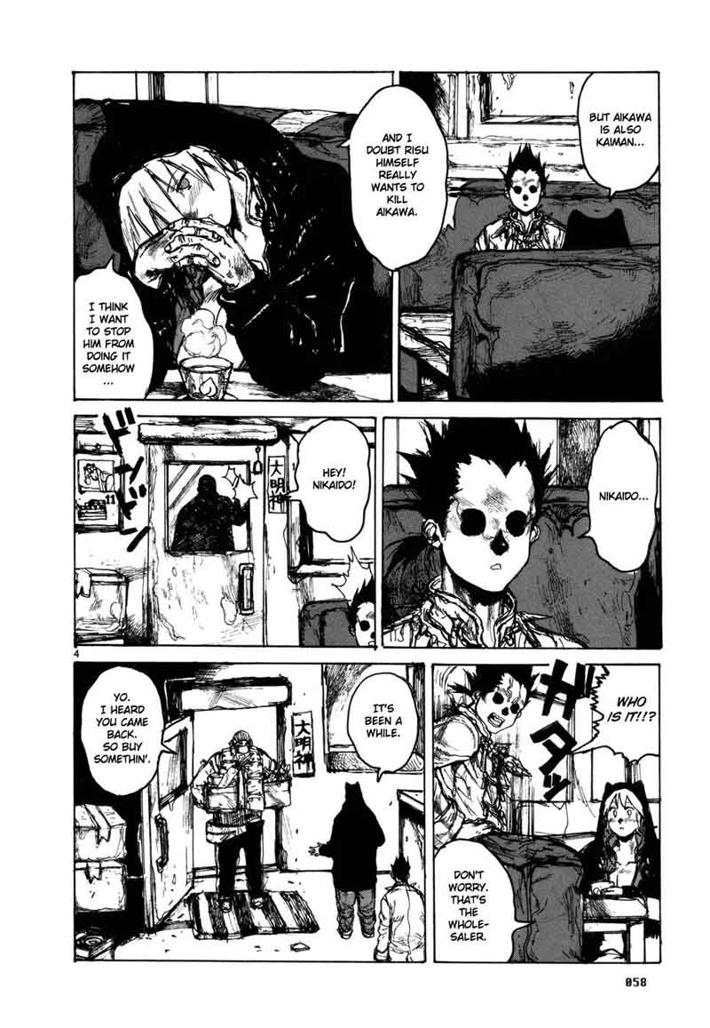 Dorohedoro 96 4