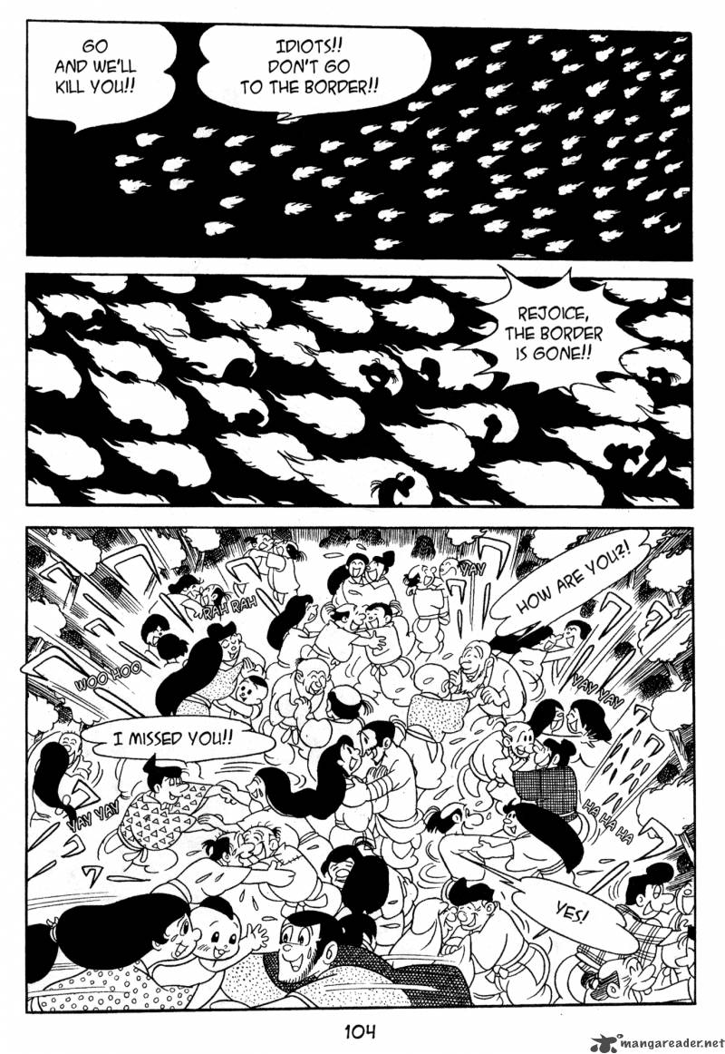 Dororo 2 103
