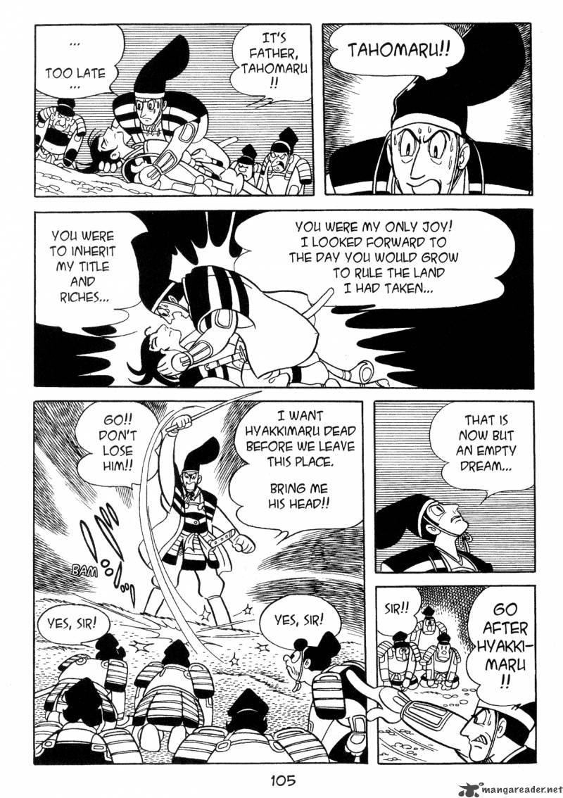 Dororo 2 104