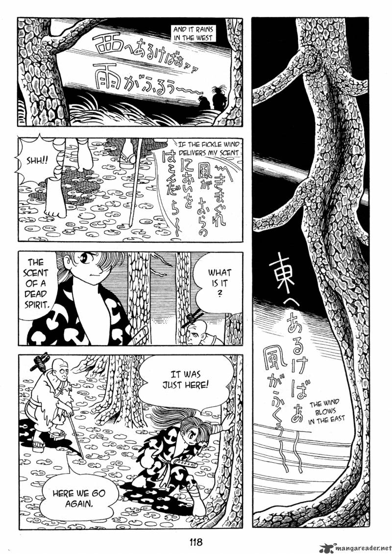 Dororo 2 117