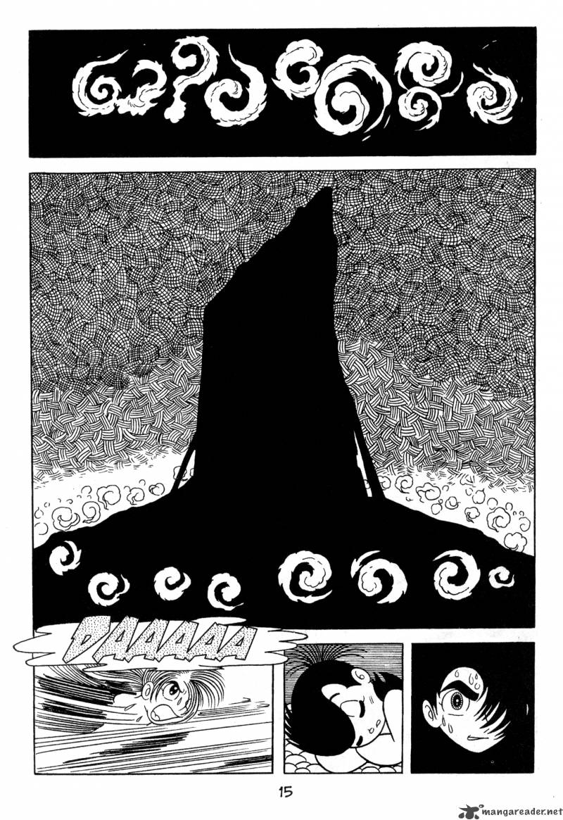 Dororo 2 14