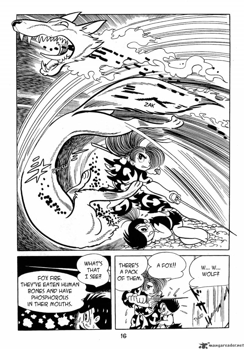 Dororo 2 15