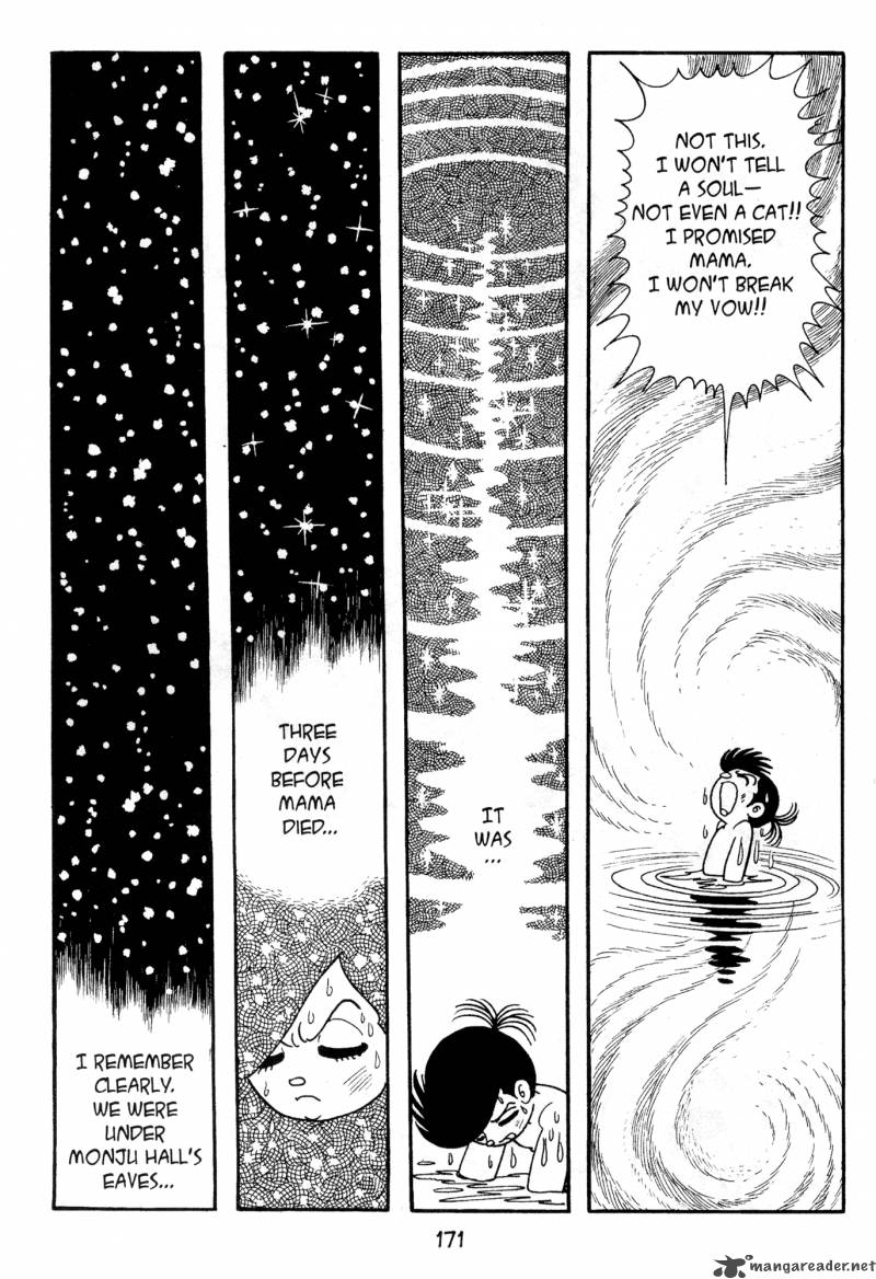 Dororo 2 170