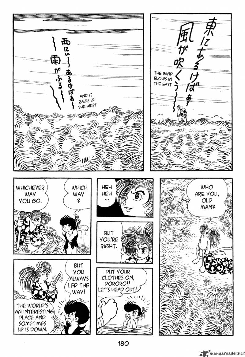 Dororo 2 179