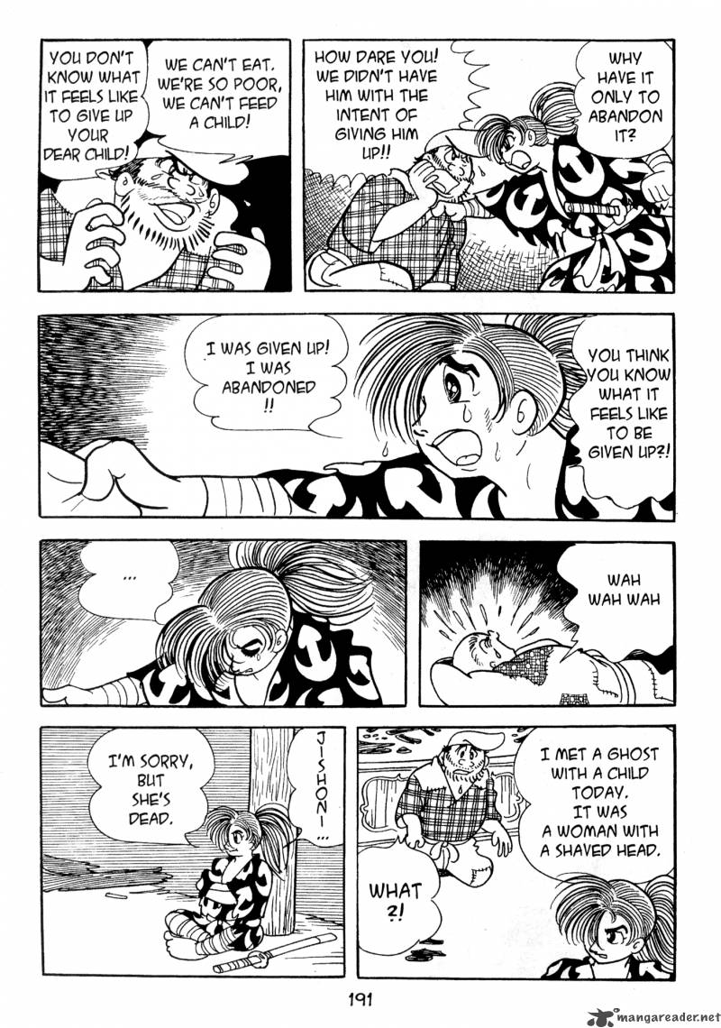 Dororo 2 190