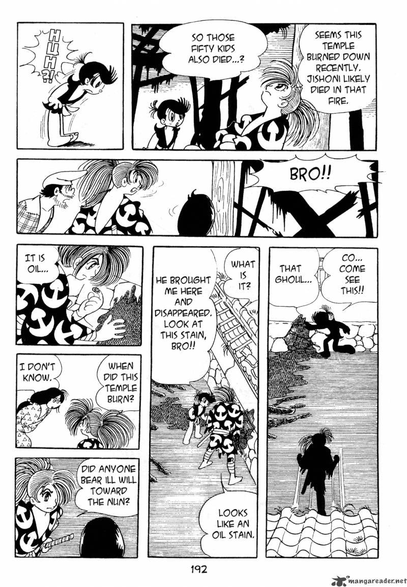 Dororo 2 191