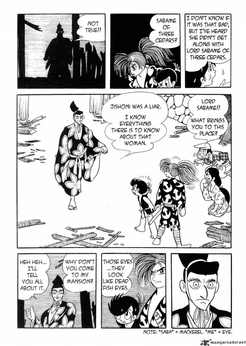 Dororo 2 192