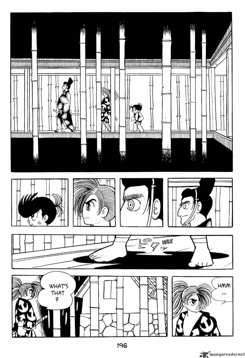 Dororo 2 195