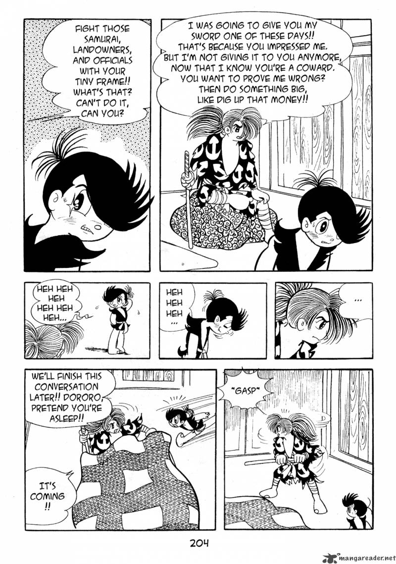 Dororo 2 203