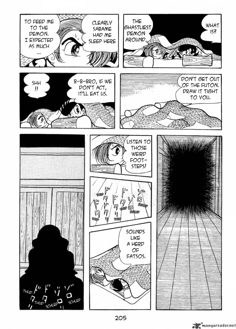 Dororo 2 204