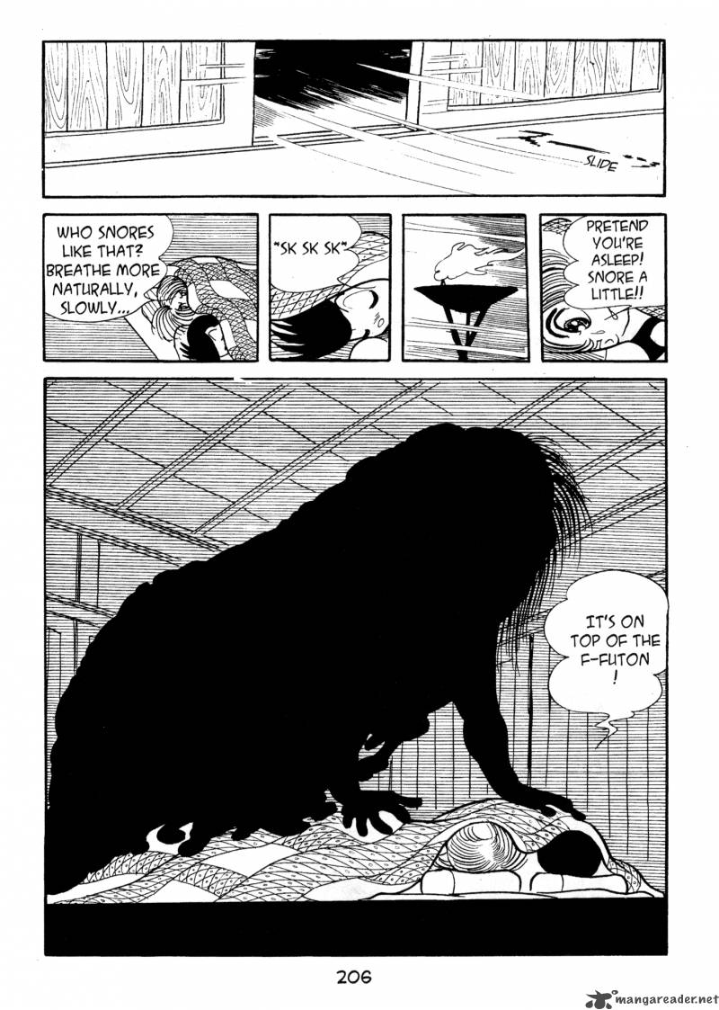 Dororo 2 205