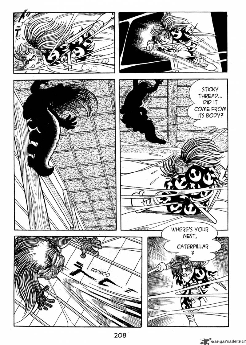 Dororo 2 207