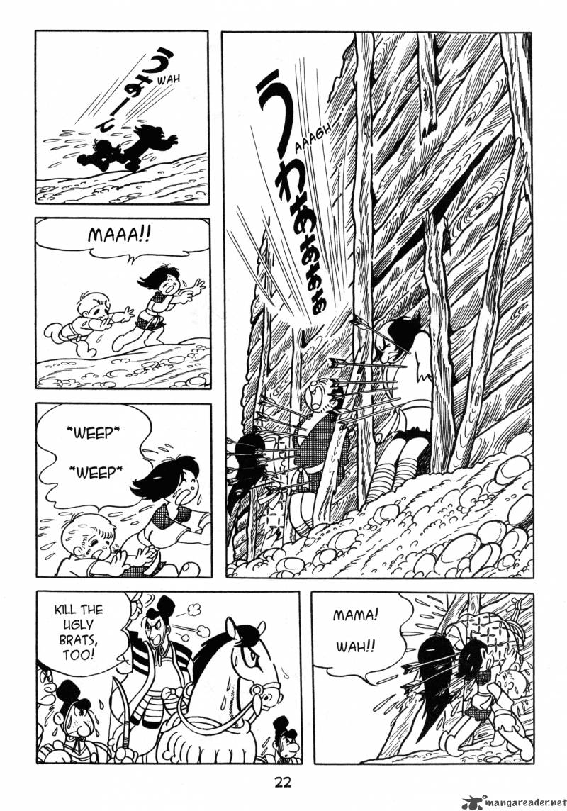 Dororo 2 21