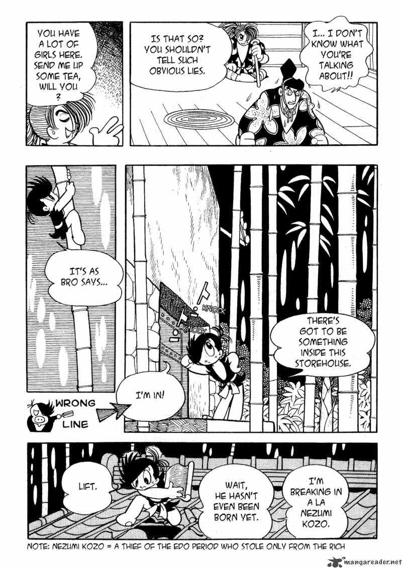 Dororo 2 213