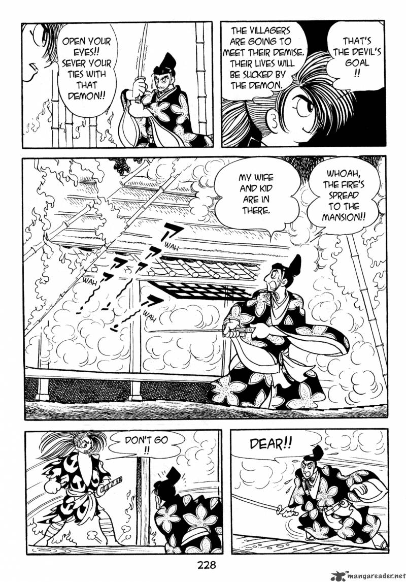Dororo 2 227