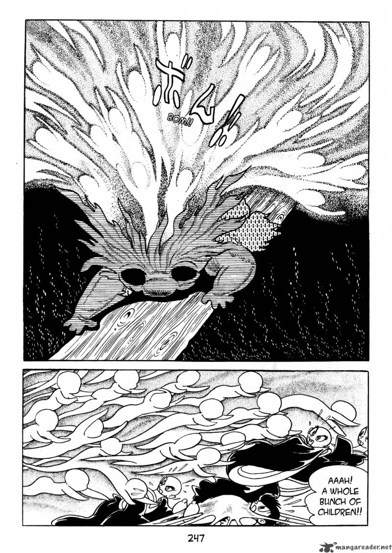 Dororo 2 246