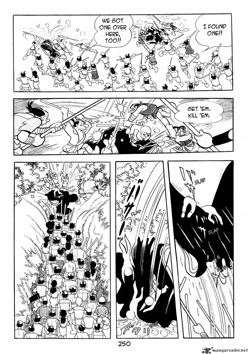 Dororo 2 249