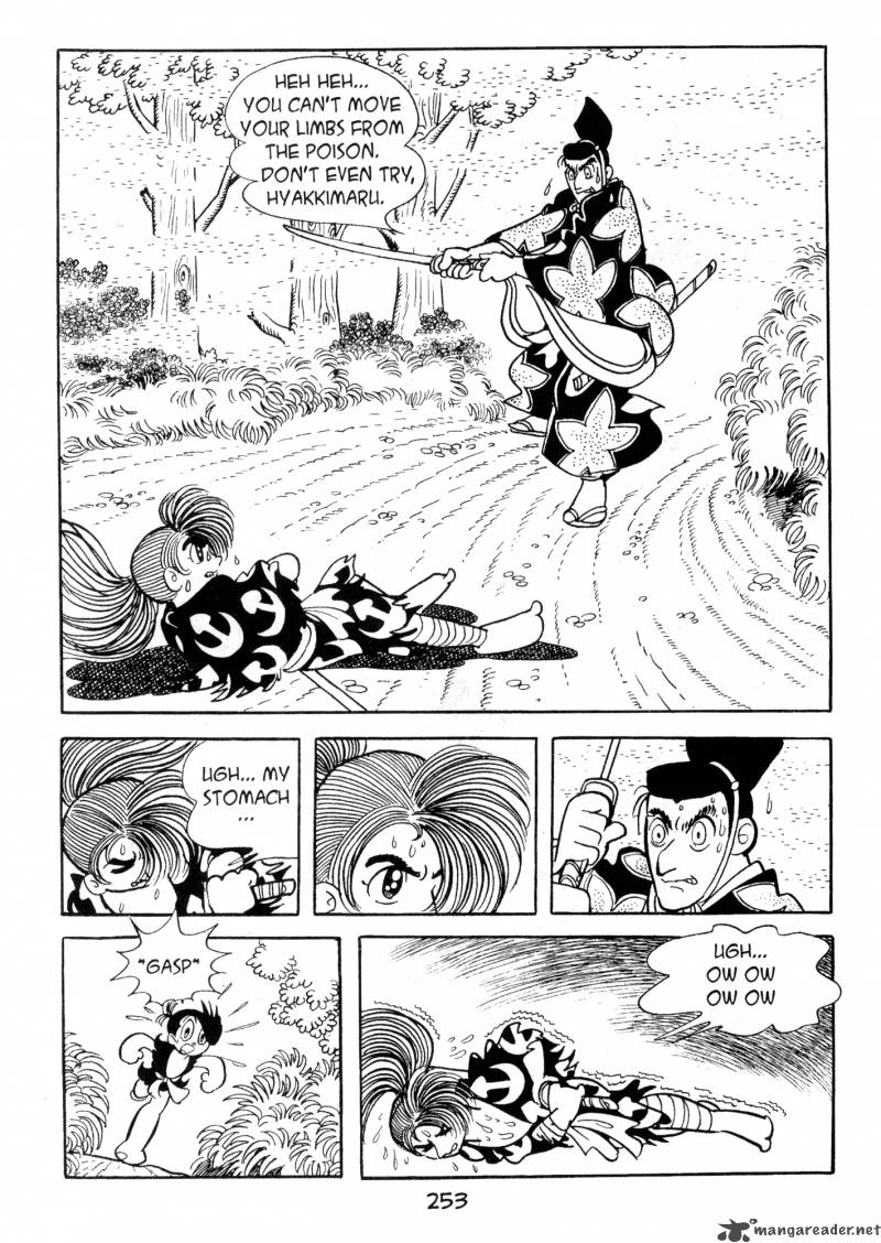Dororo 2 252