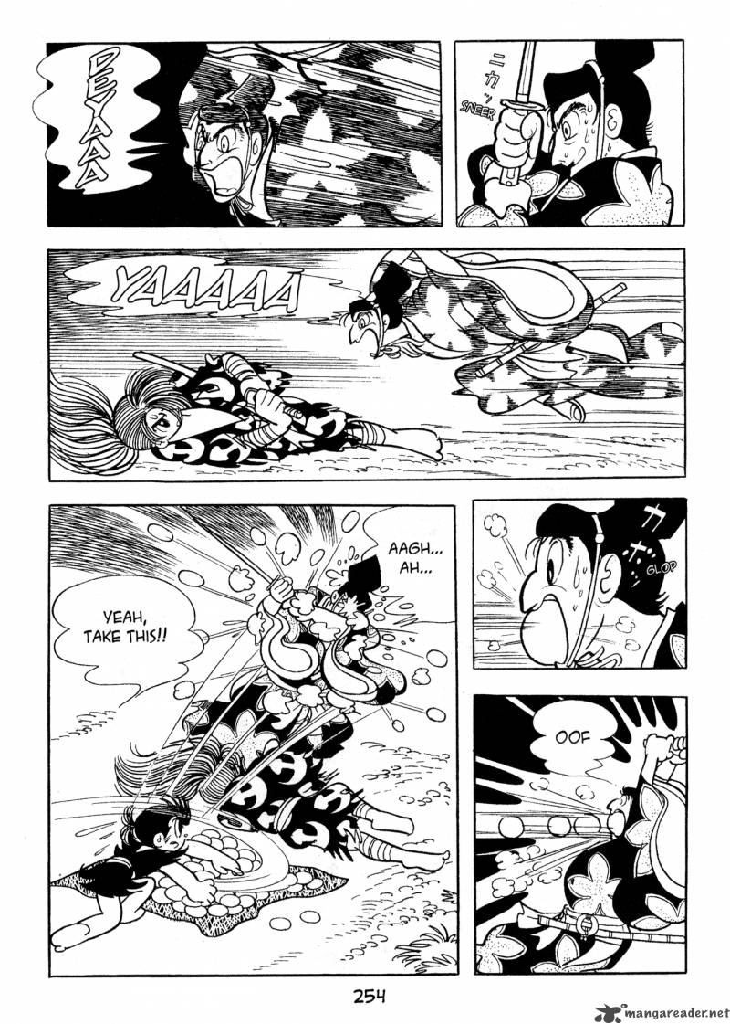 Dororo 2 253