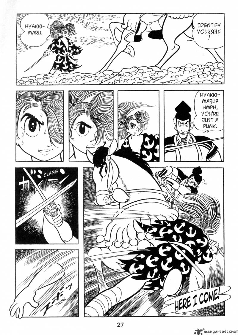 Dororo 2 26