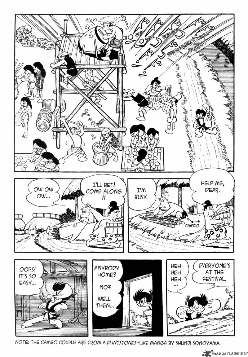 Dororo 2 266
