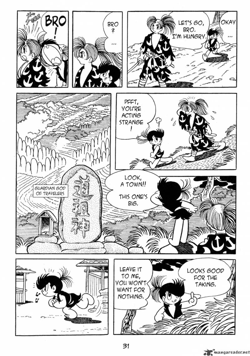 Dororo 2 30