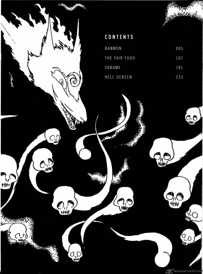 Dororo 2 4