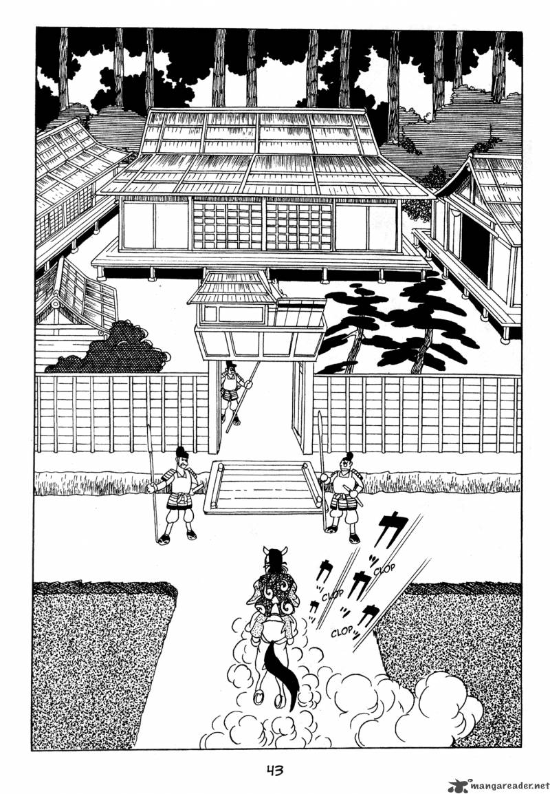 Dororo 2 42