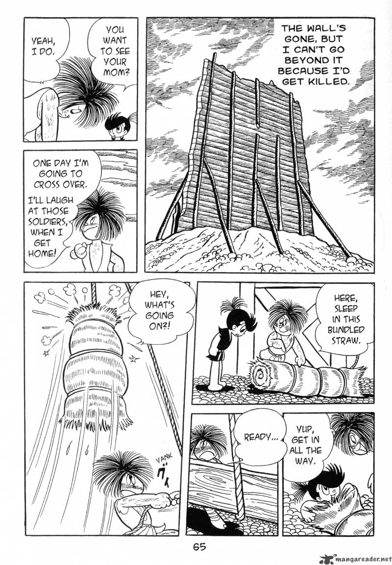 Dororo 2 64