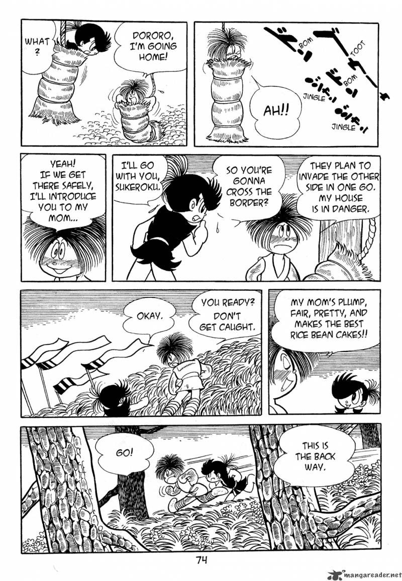Dororo 2 73