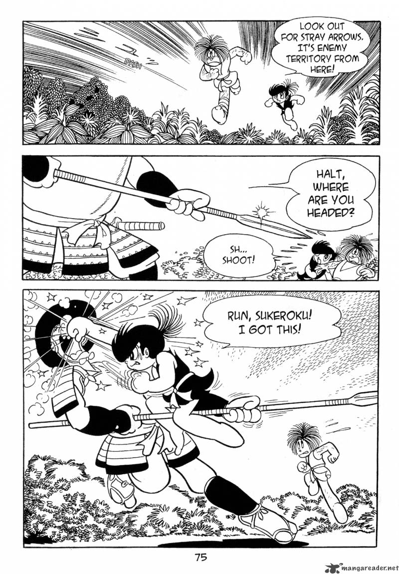 Dororo 2 74