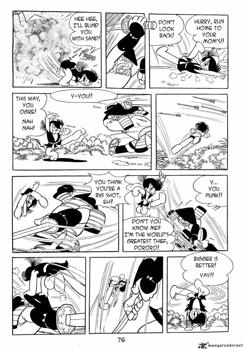 Dororo 2 75