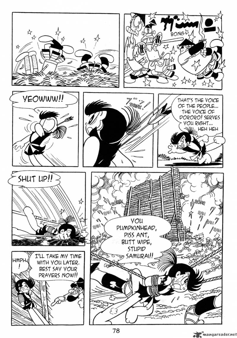 Dororo 2 77