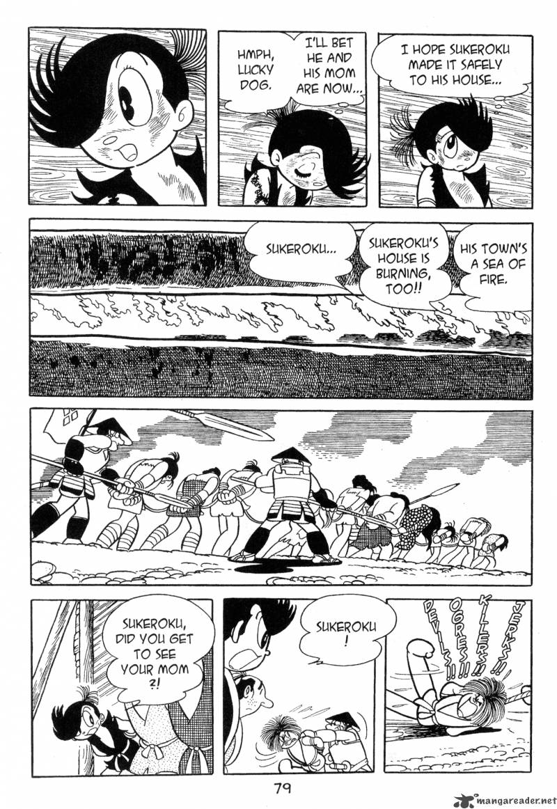 Dororo 2 78