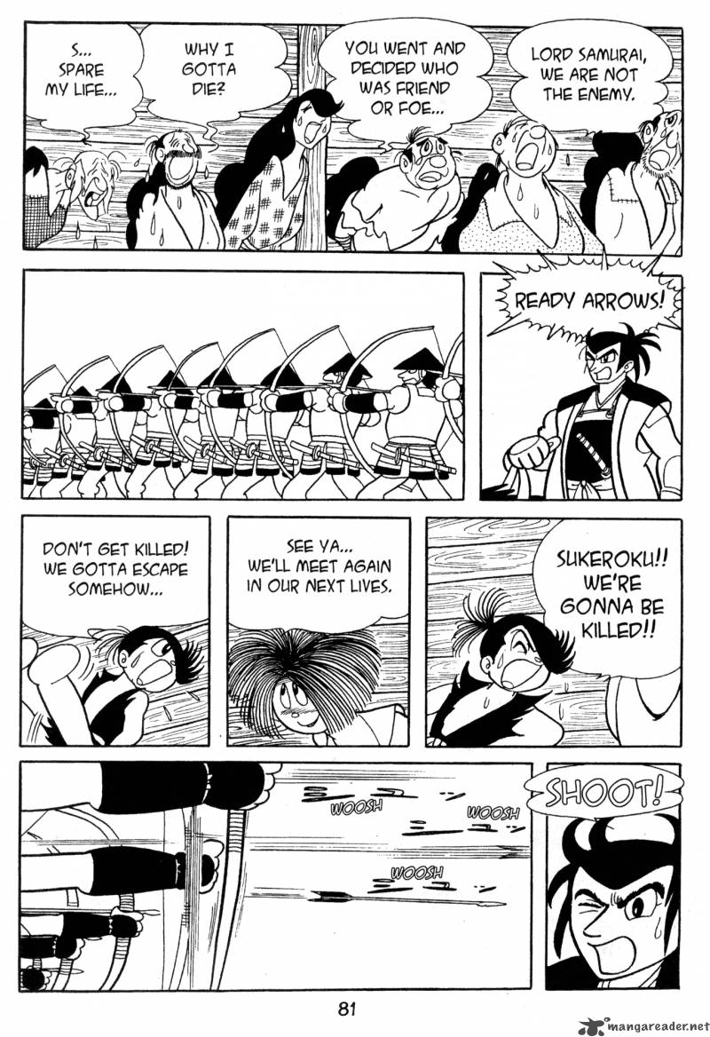 Dororo 2 80