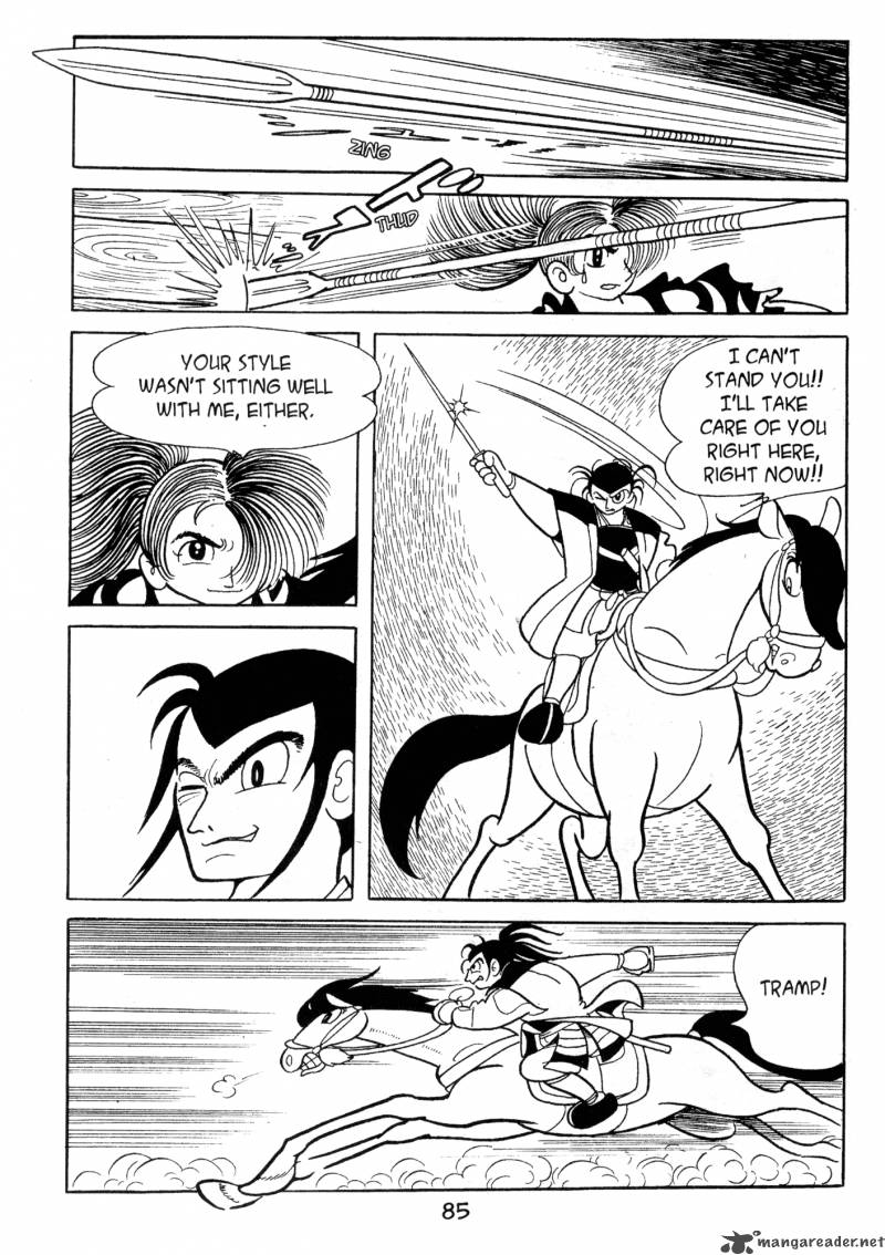 Dororo 2 84