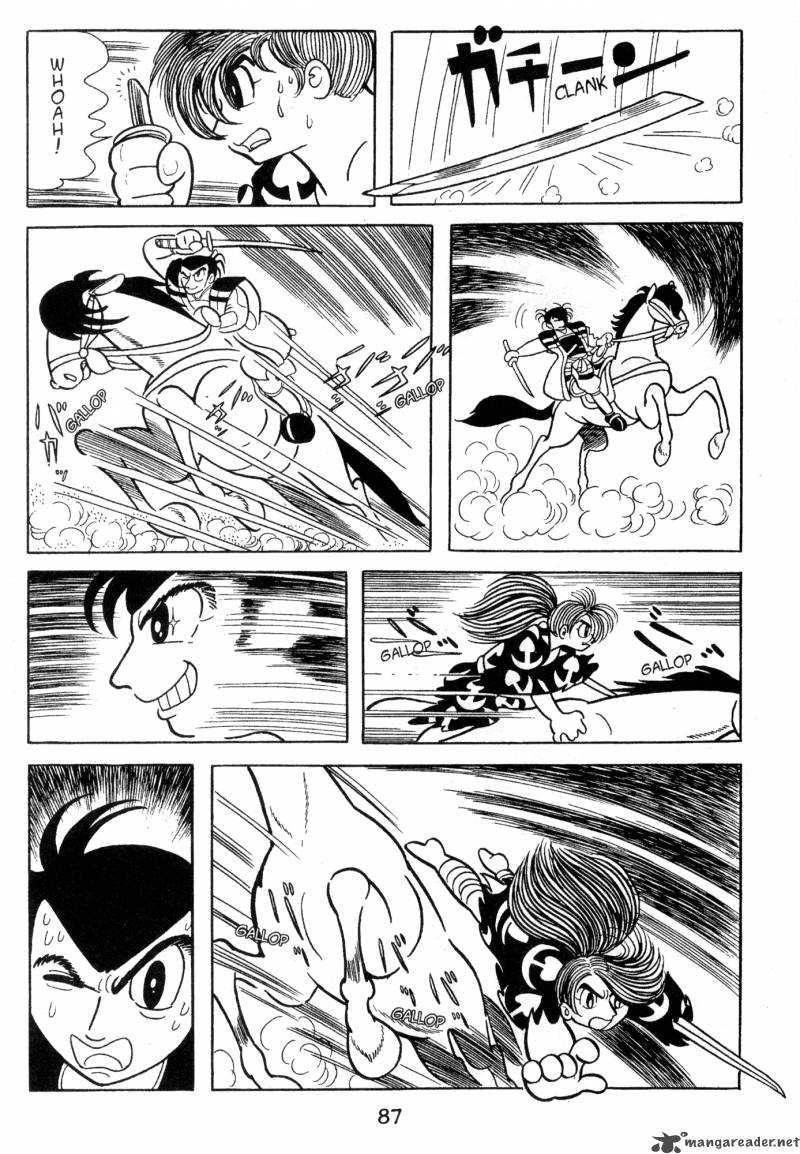 Dororo 2 86