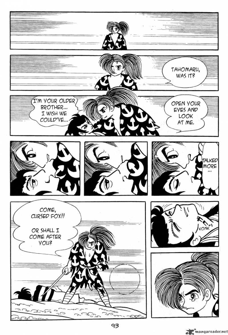 Dororo 2 92